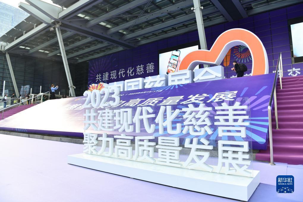 澳门百老汇